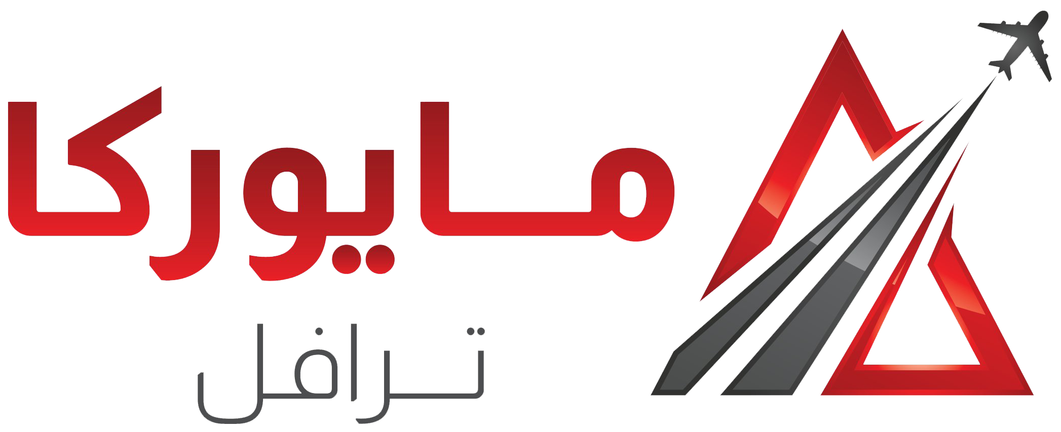 شركة مايوركا للسياحة
